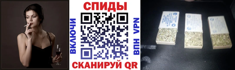 Купить закладки  Могоча  БУТИРАТ 1.4BDO 