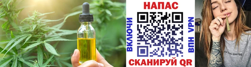 Купить  Могоча  Canna-Cookies конопля 