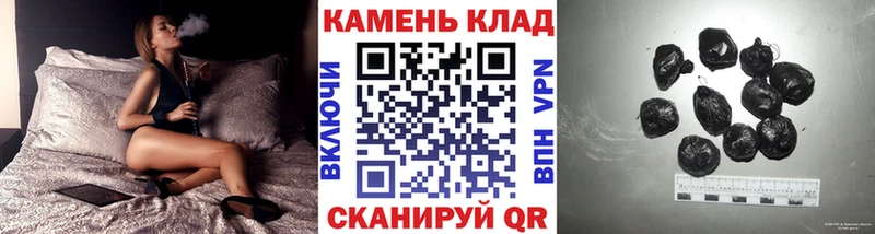 Гашиш Premium Могоча