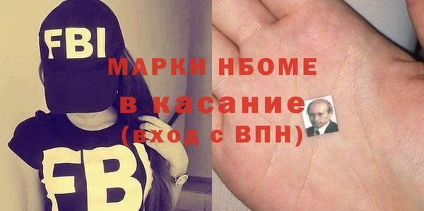 героин Дмитровск