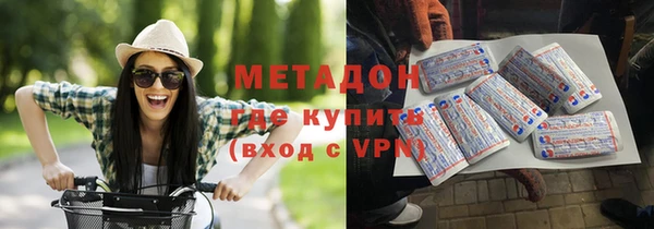 спиды Дмитриев