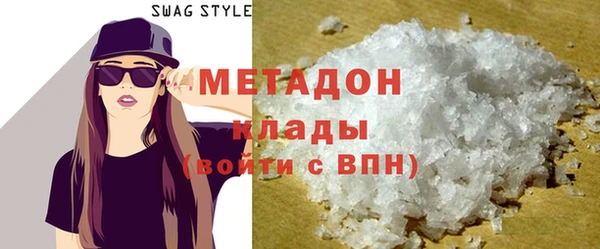 спиды Дмитриев