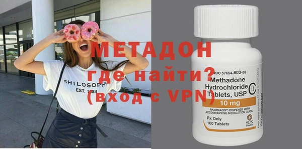 ECSTASY Дмитров