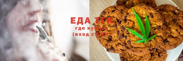 героин Дмитровск