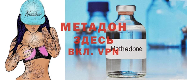 ECSTASY Дмитров