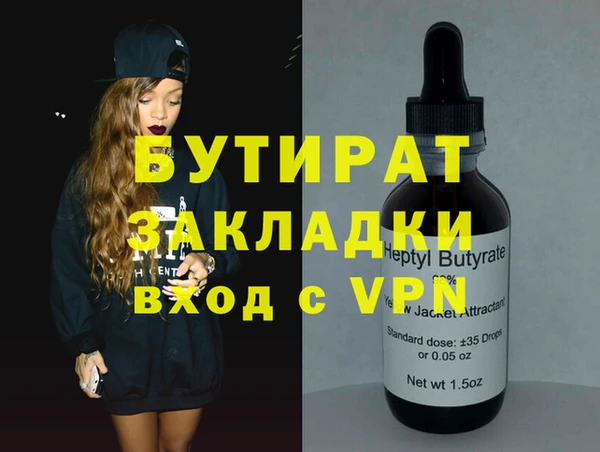 героин Дмитровск