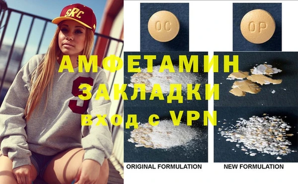 ECSTASY Дмитров