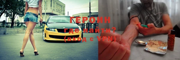 спиды Дмитриев