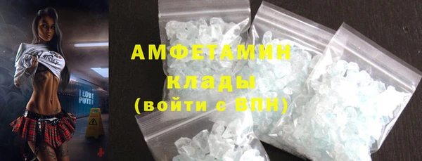 ECSTASY Дмитров