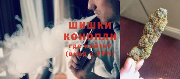 ECSTASY Дмитров