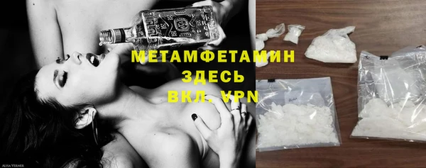 ECSTASY Дмитров