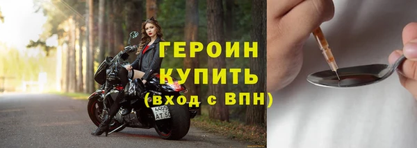 ECSTASY Дмитров