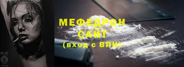 героин Дмитровск