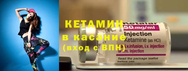 героин Дмитровск