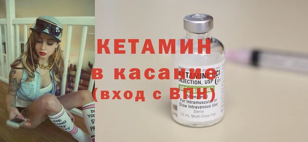 героин Дмитровск