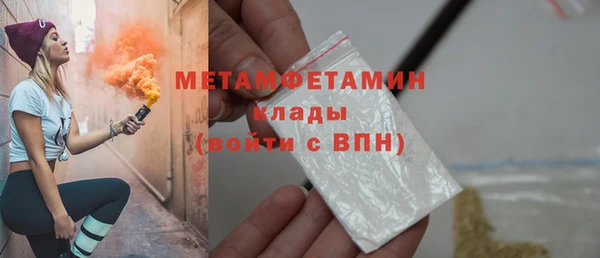 спиды Дмитриев