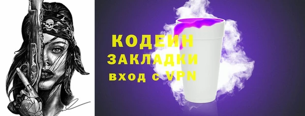 ECSTASY Дмитров