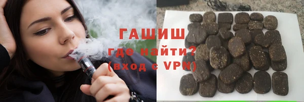 ECSTASY Дмитров