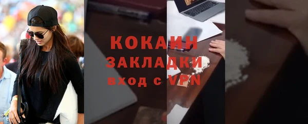 героин Дмитровск