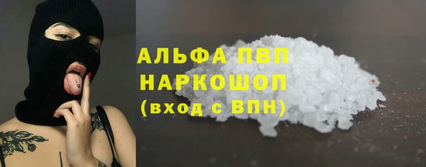 героин Дмитровск