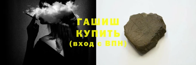 героин Дмитровск