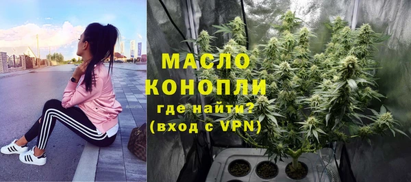 героин Дмитровск