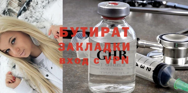 ECSTASY Дмитров
