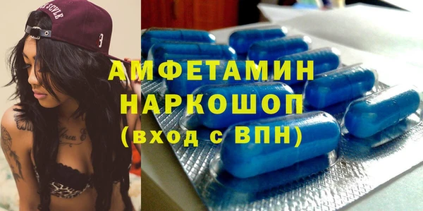 ECSTASY Дмитров