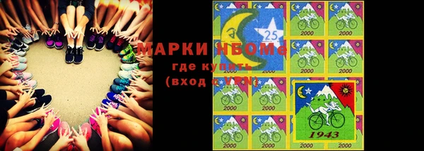 ECSTASY Дмитров