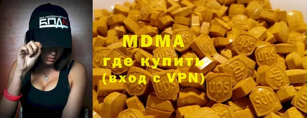 героин Дмитровск