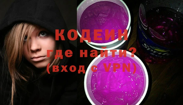 героин Дмитровск