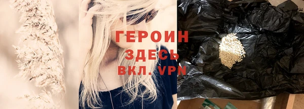 спиды Дмитриев