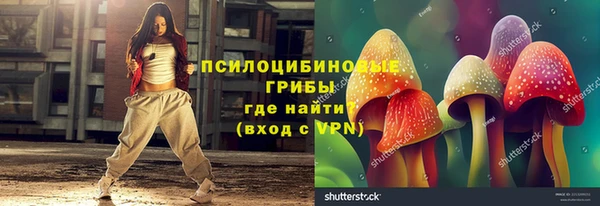 героин Дмитровск