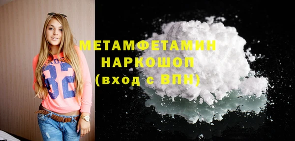героин Дмитровск