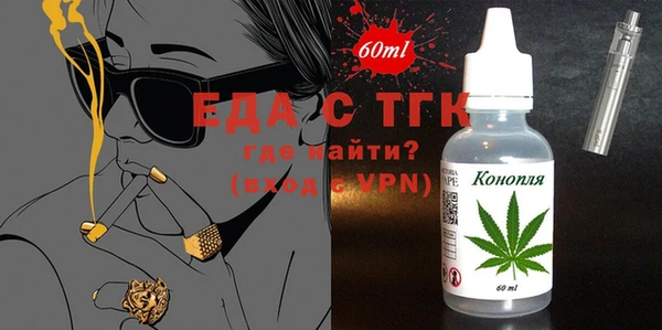 спиды Дмитриев
