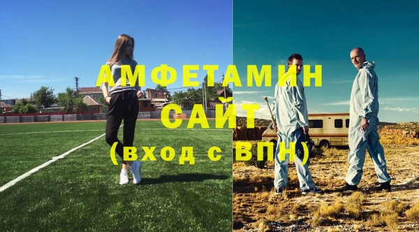 ECSTASY Дмитров