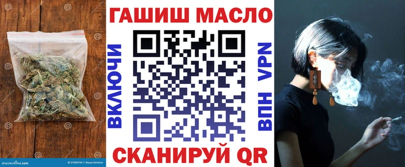 Купить где  Могоча  Дистиллят ТГК жижа 