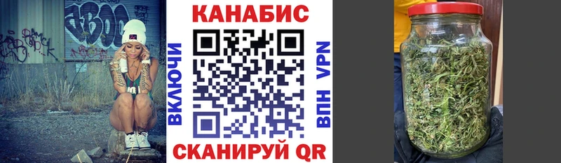 Конопля гибрид  Купить где  Могоча 